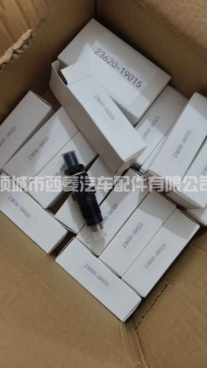 23600-59325适用于丰田海拉克斯LAN15 兰德酷路泽5L发动机喷油嘴