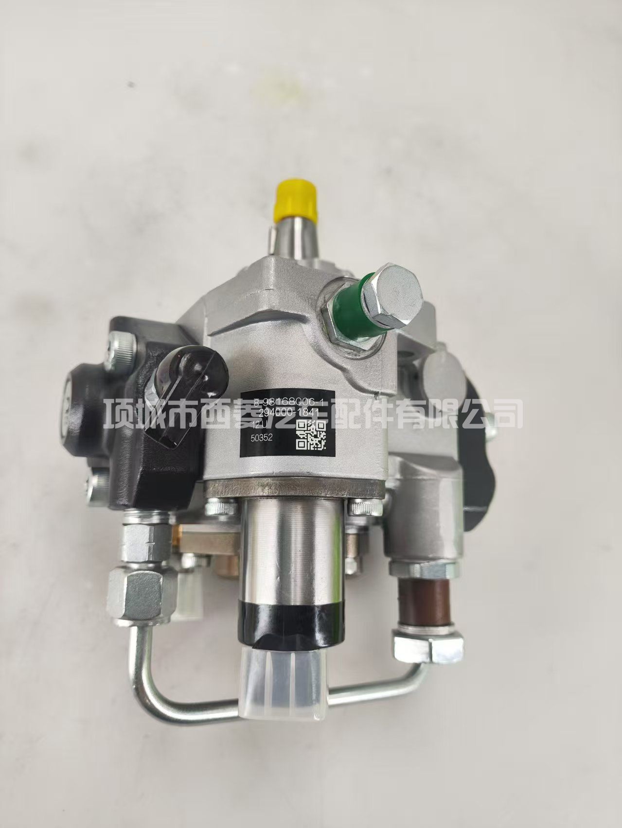 适用于五十铃电装DENSO 燃油泵294000-1841 8-98168006-1 喷油泵