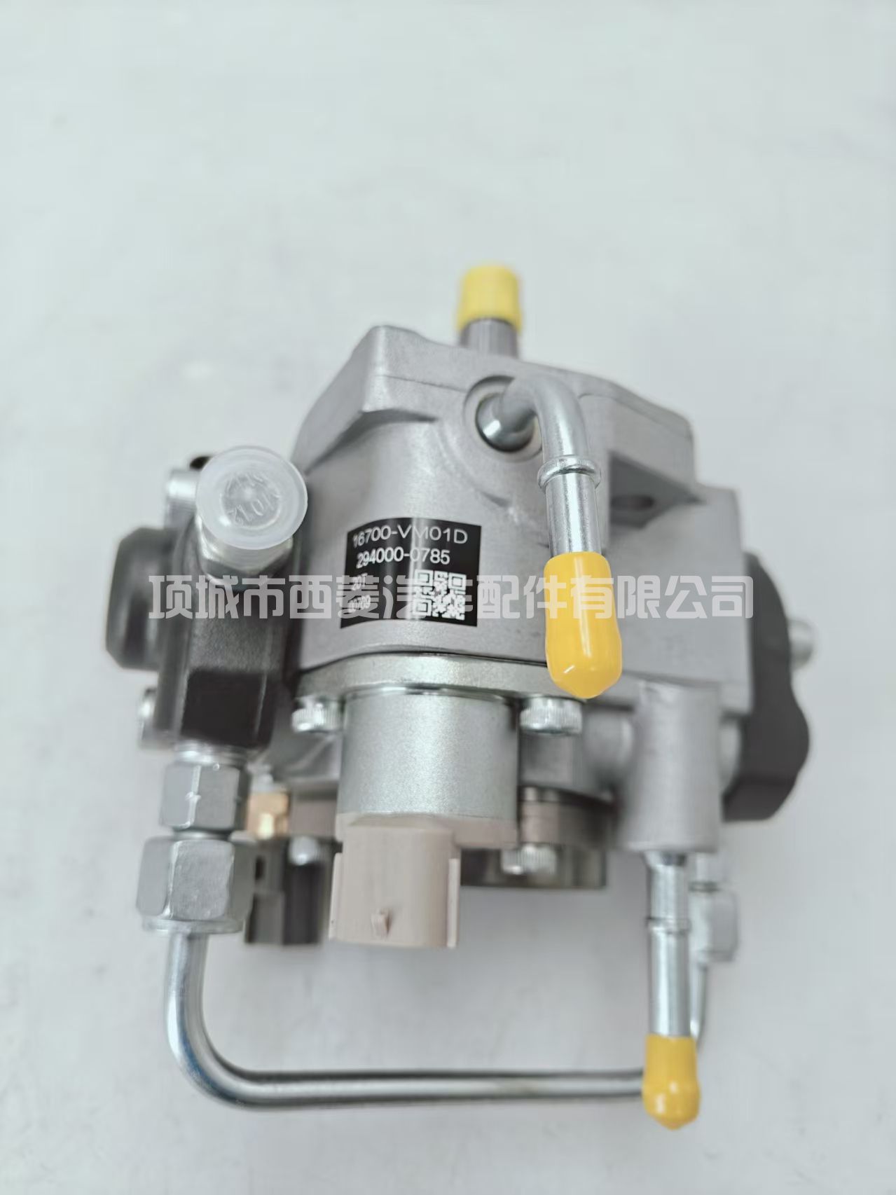 高品质高压油泵 294000-0785 16700VM00D 适用PICK-UP F发动机