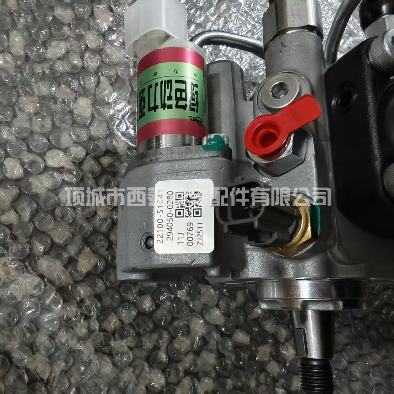 高品质高压油泵294050-0280 22100-51041 适用丰-田发动机