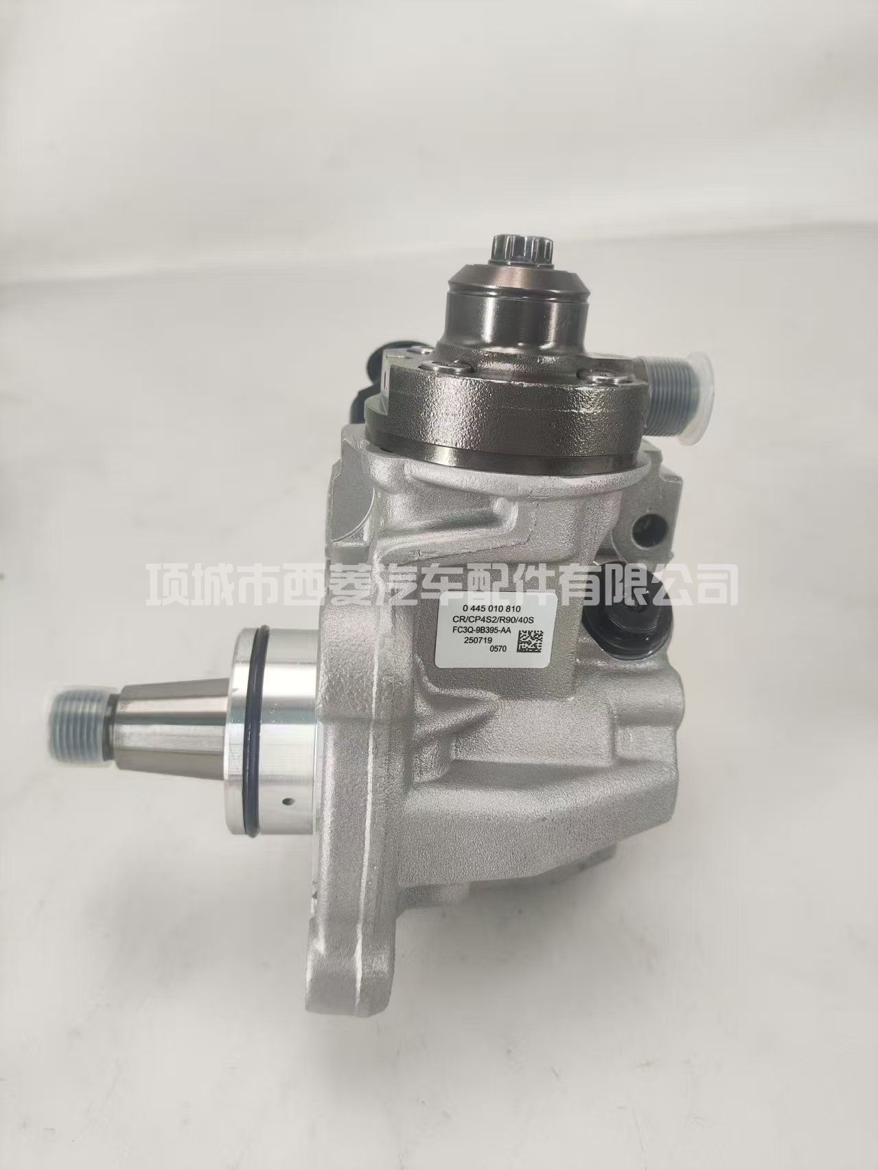 CP4 燃油泵 BC3Z9A543A 0