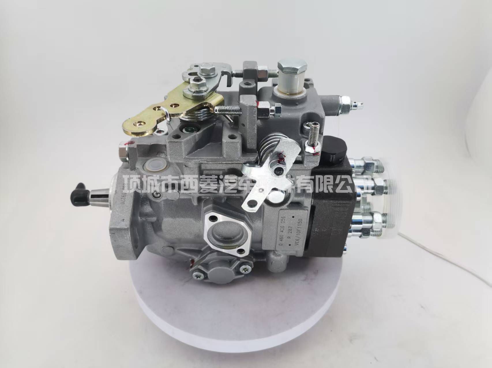 0460406056 全新VE泵高压共轨