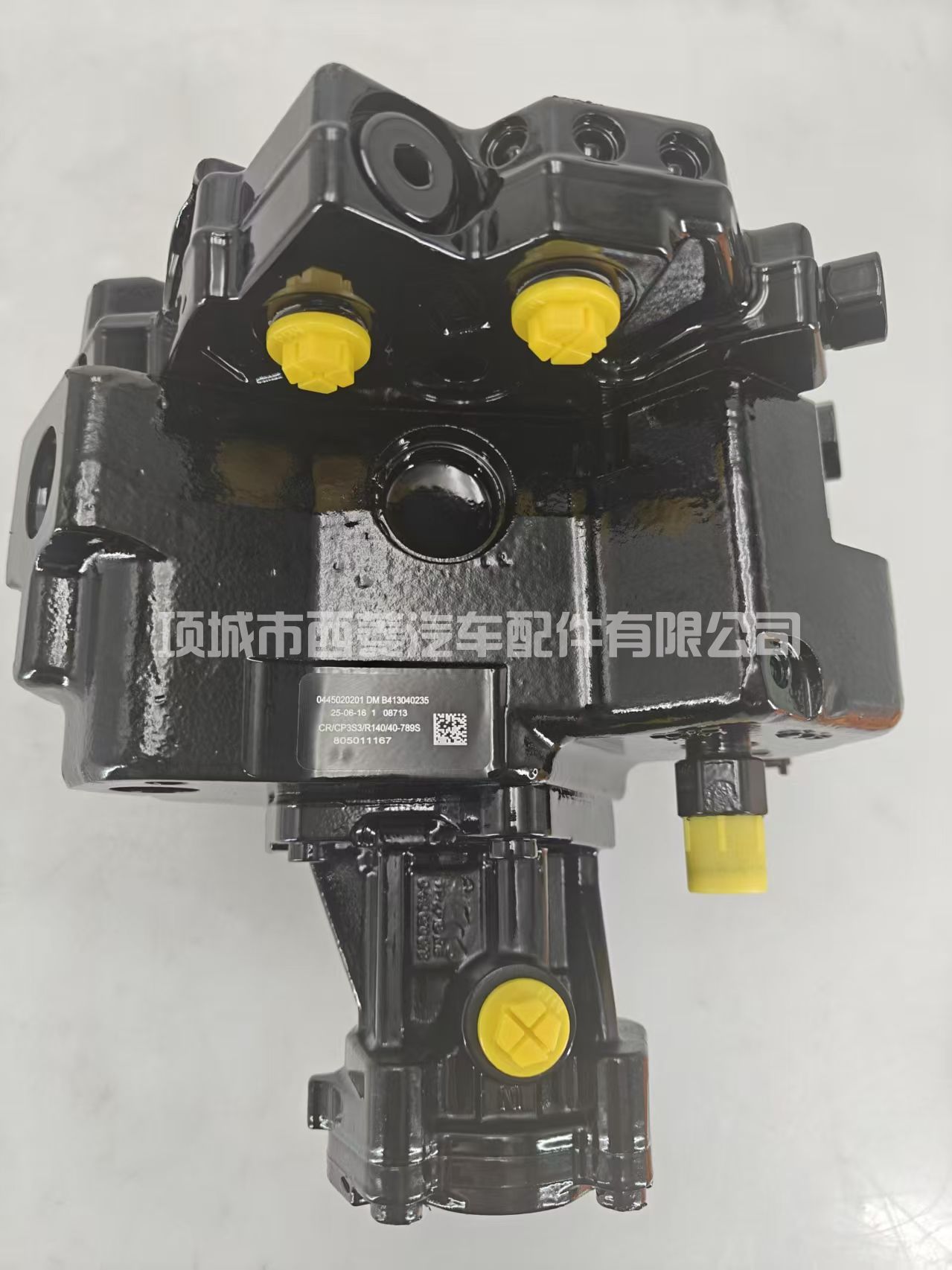 高压柴油燃油泵CP3喷油泵0445020201 805011167适用于中国重汽