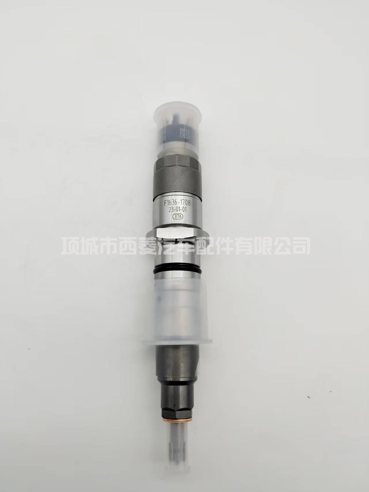 康明斯QSB6.7 3976372喷油器
