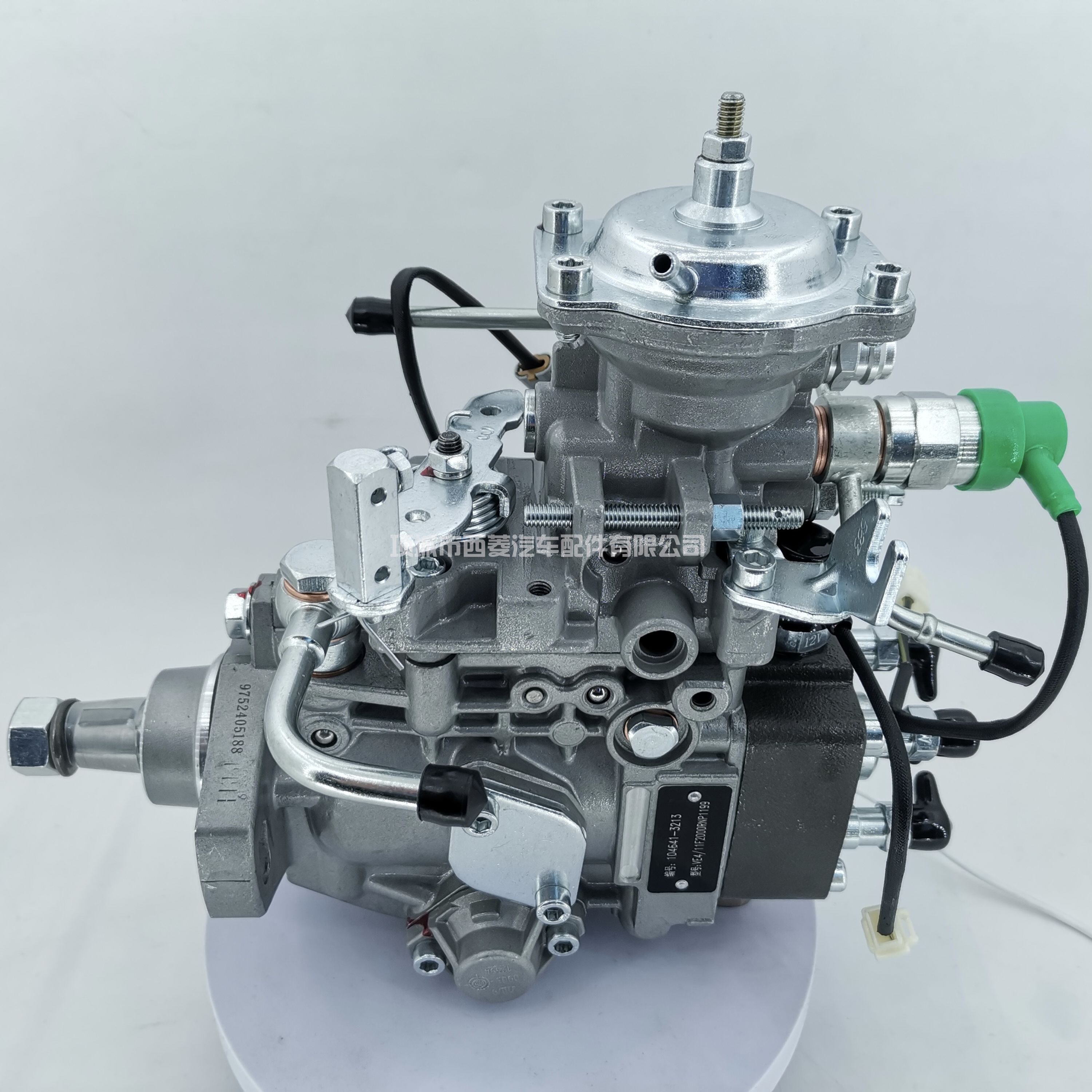 ME201697 104741-3213