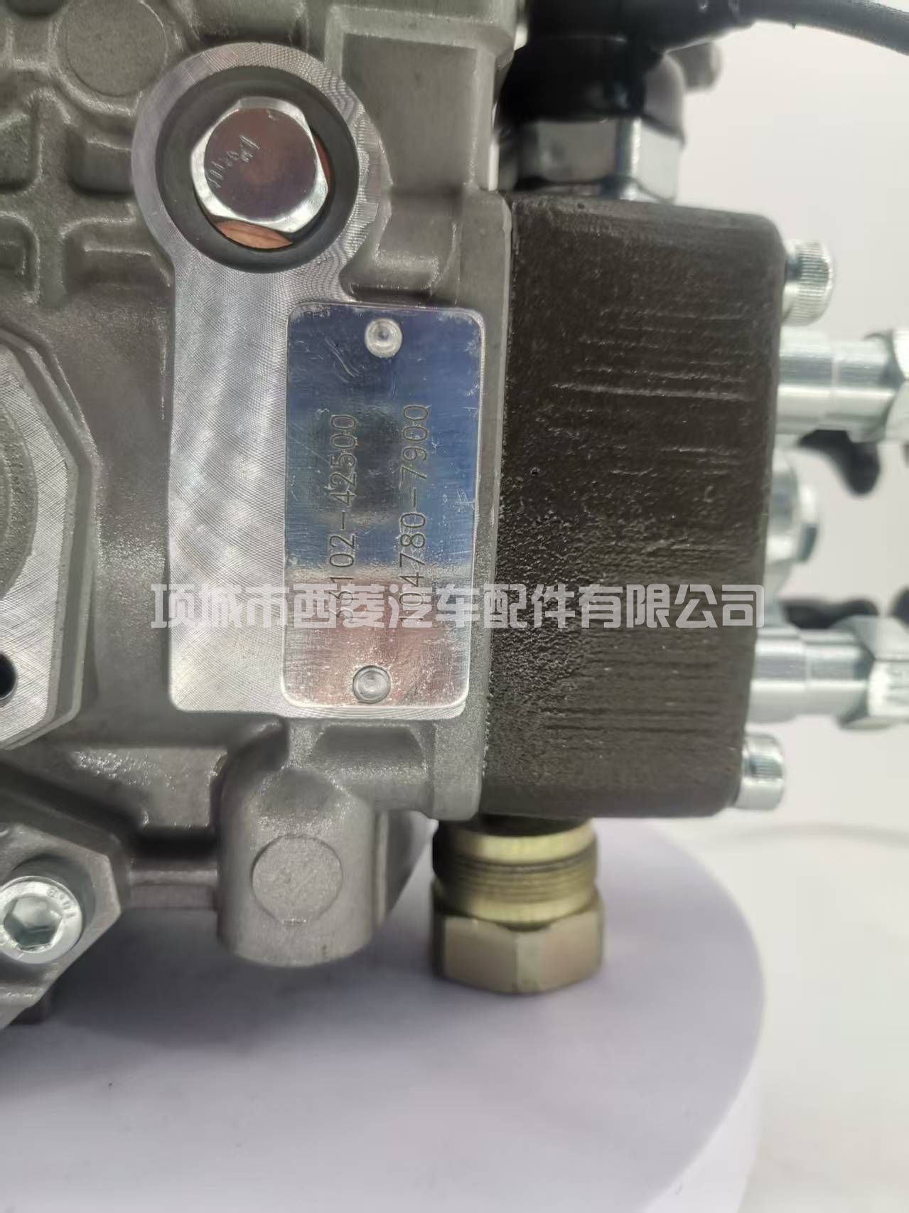 VE喷油泵104780-7900 33102-42500 1047807900 燃油泵