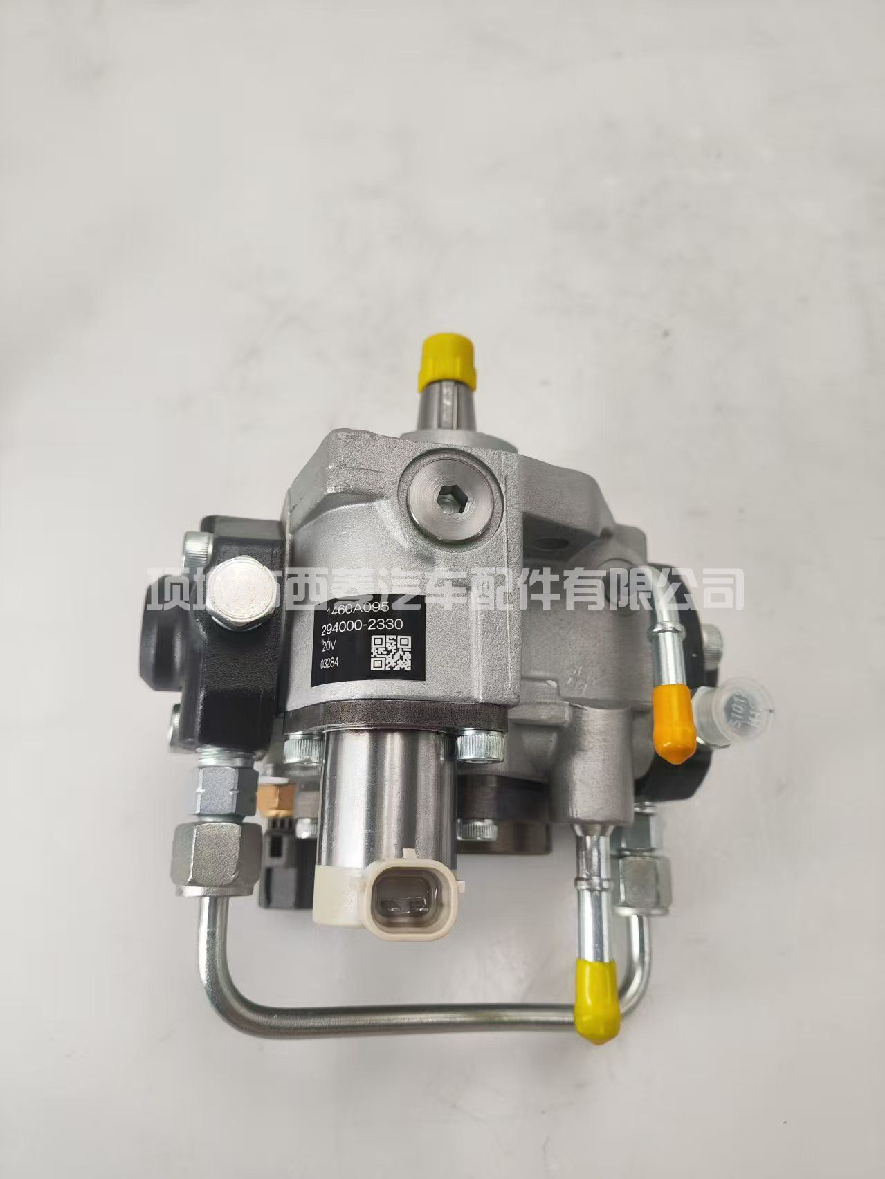 294000-2330 1460A095