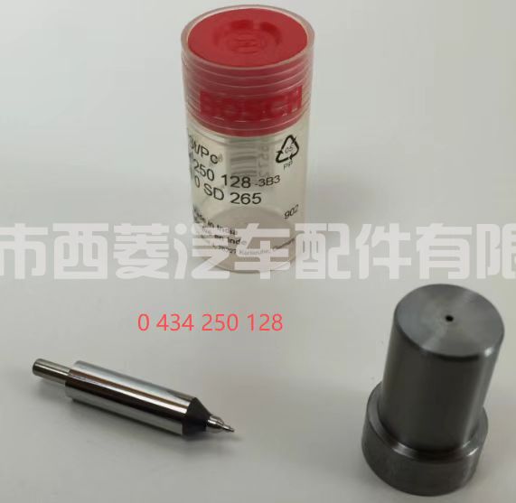 DN0SD265 适用于奔驰0M601/