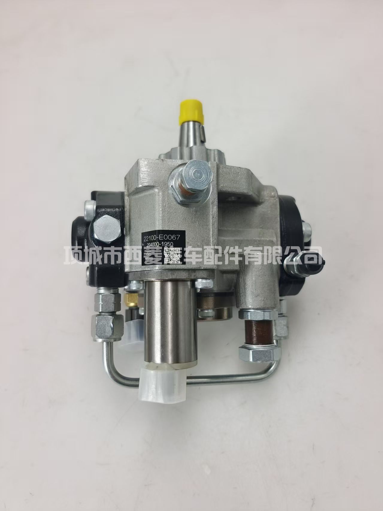 29400-1950 22100-E00