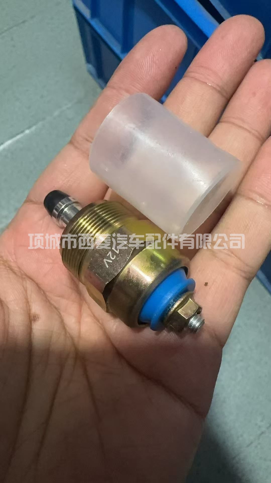 22390-6A511适用于丰田卡罗拉兰