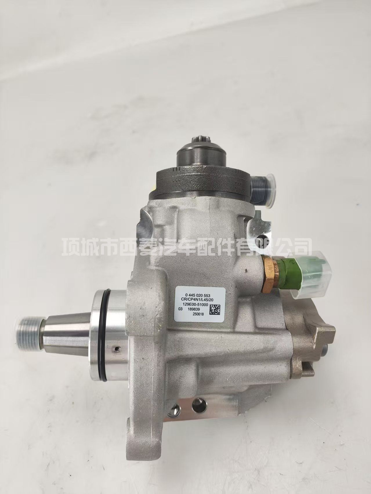 喷油泵0445020552 041631