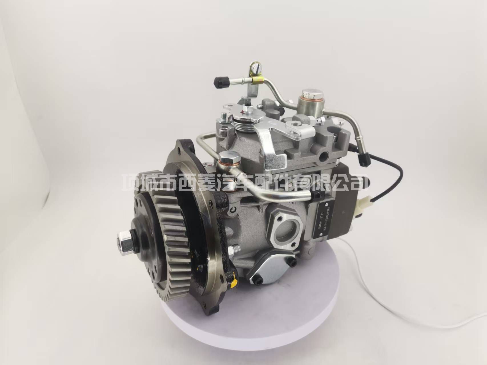 适用于五十铃4JB1发动机和山猫843滑移装载机的燃油喷射泵104741-6731 8-97020390-1