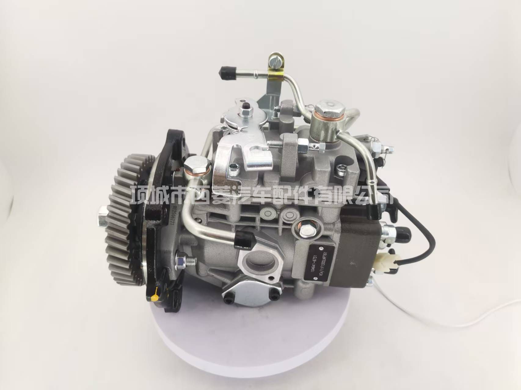 适用于五十铃4JB1发动机和山猫843滑