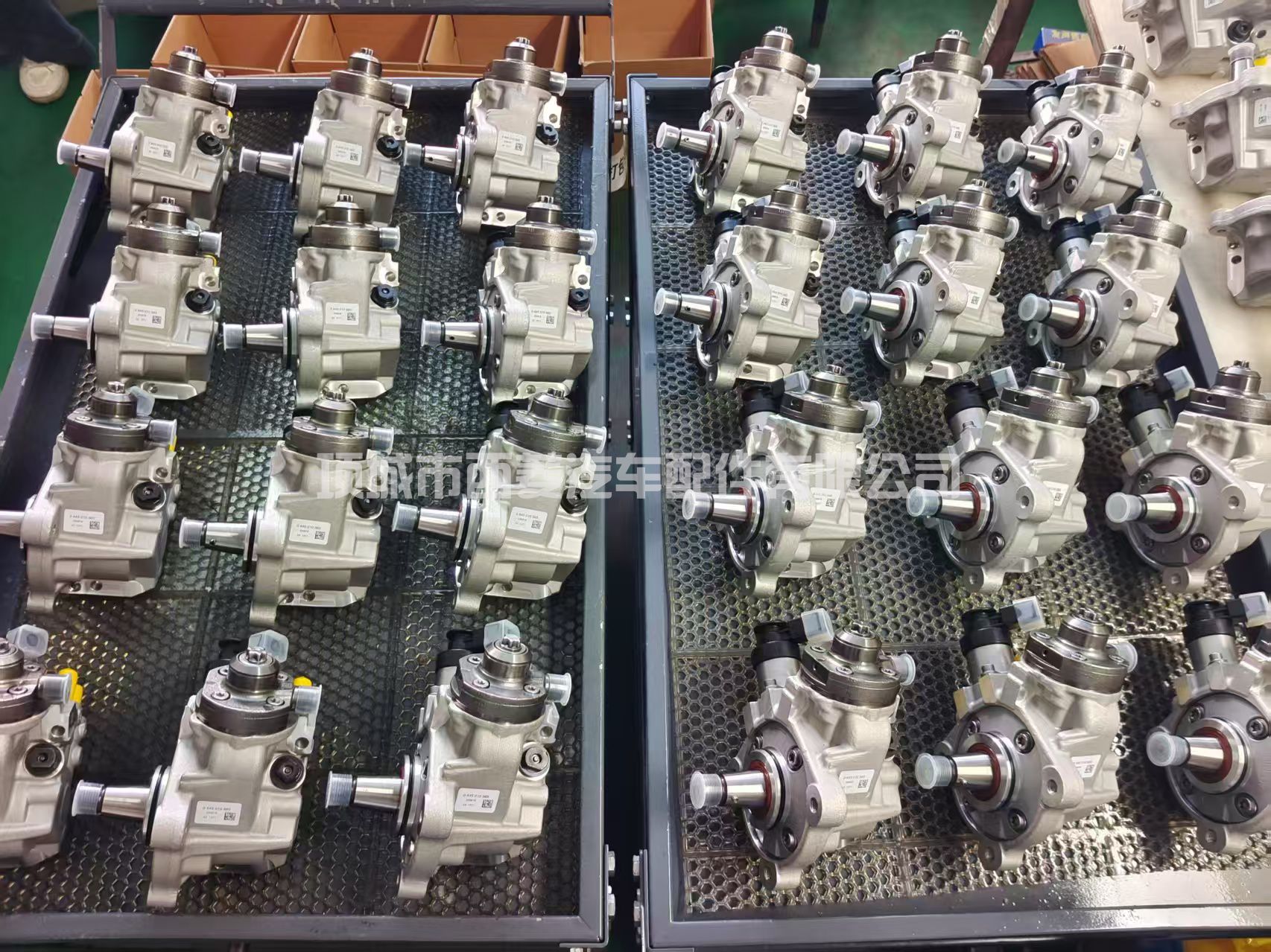 03L130755AA共轨CP4柴油燃油泵 0445010565 适合2.0L燃油泵