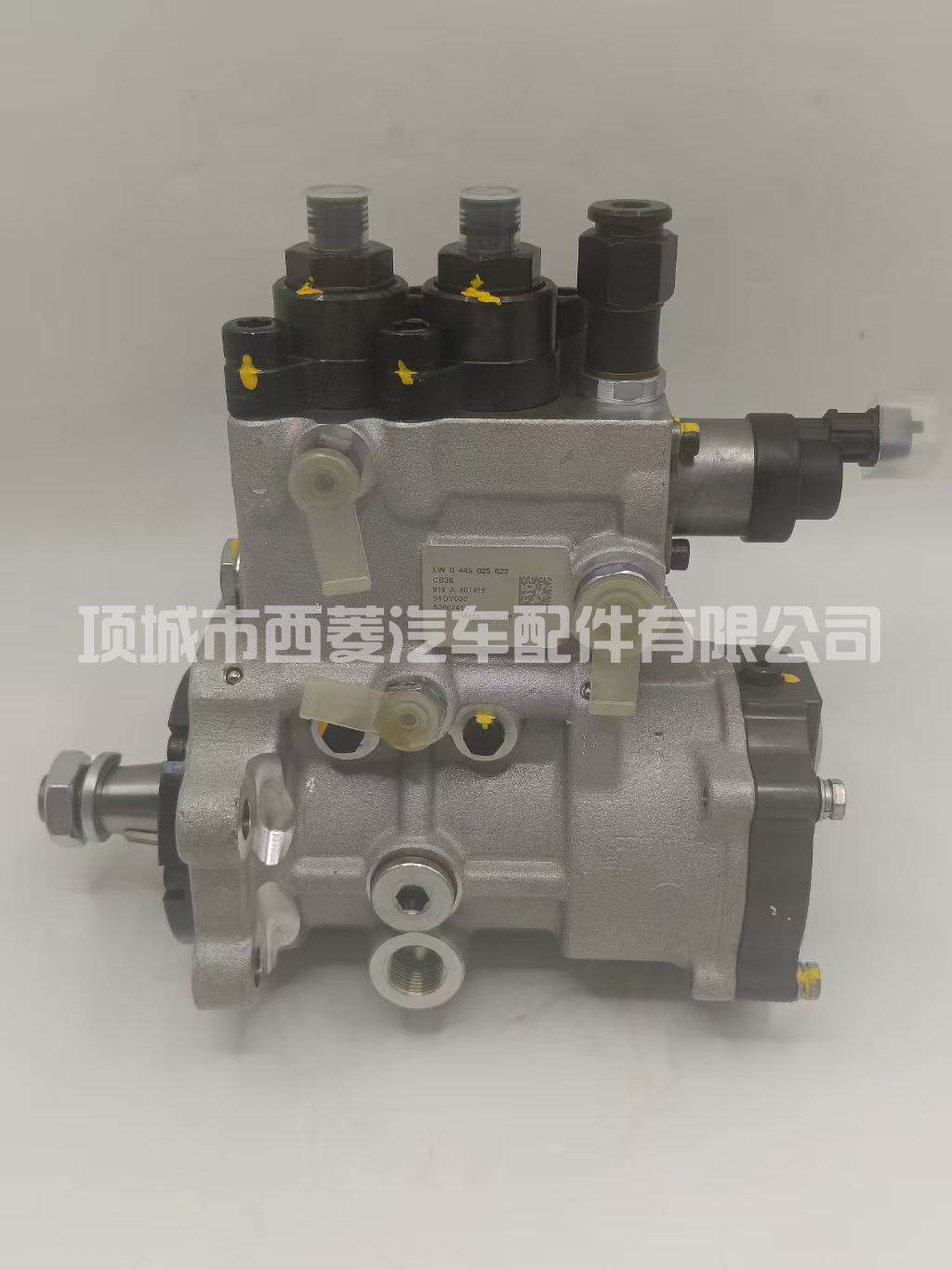 喷油泵0445025622 536674