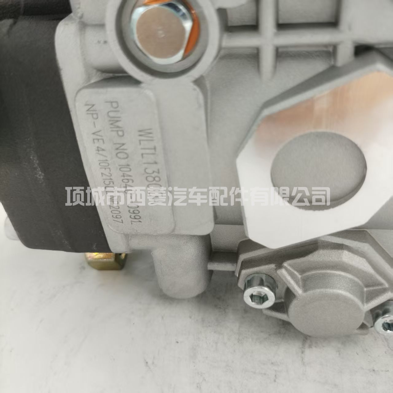 104640-0991 NP-VE4/10F2150LNP2097 104740-0992新型VE柴油燃油泵