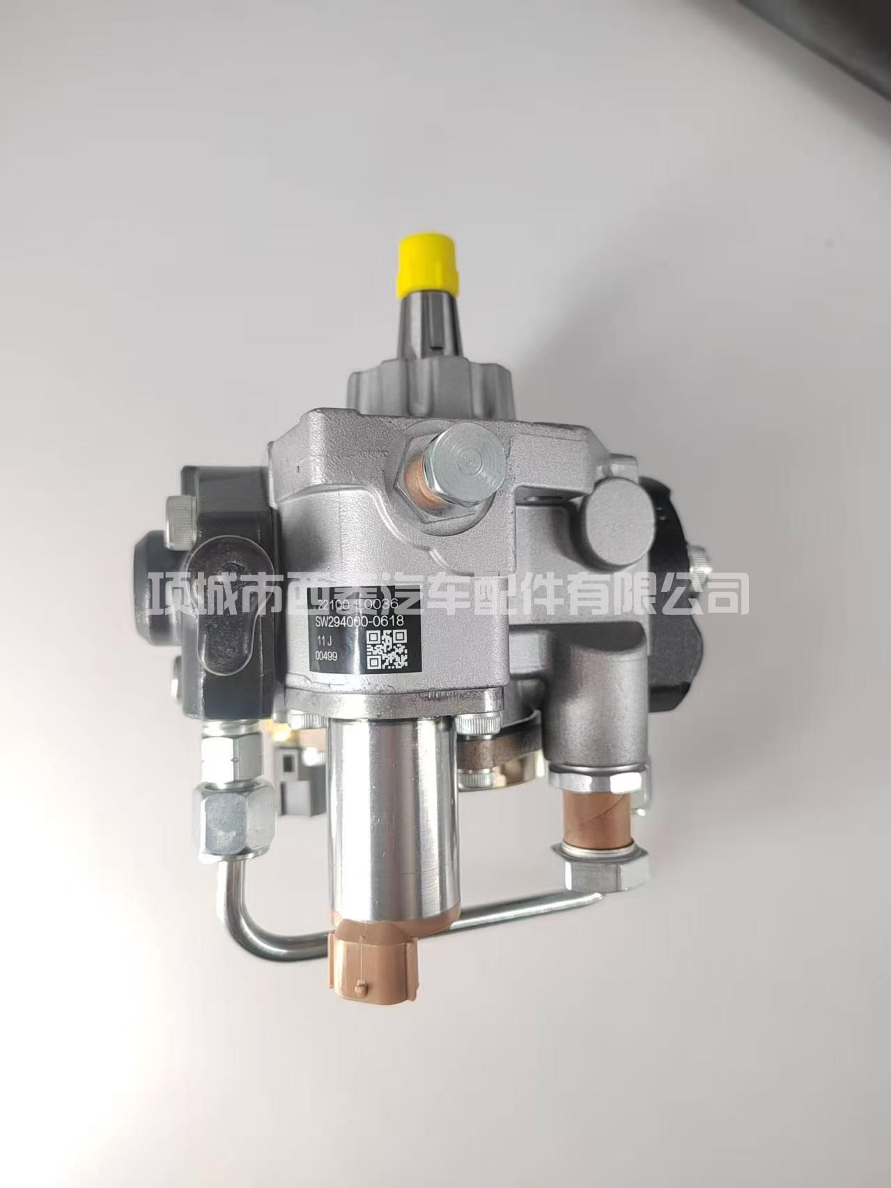 22100-E0036 294000-0