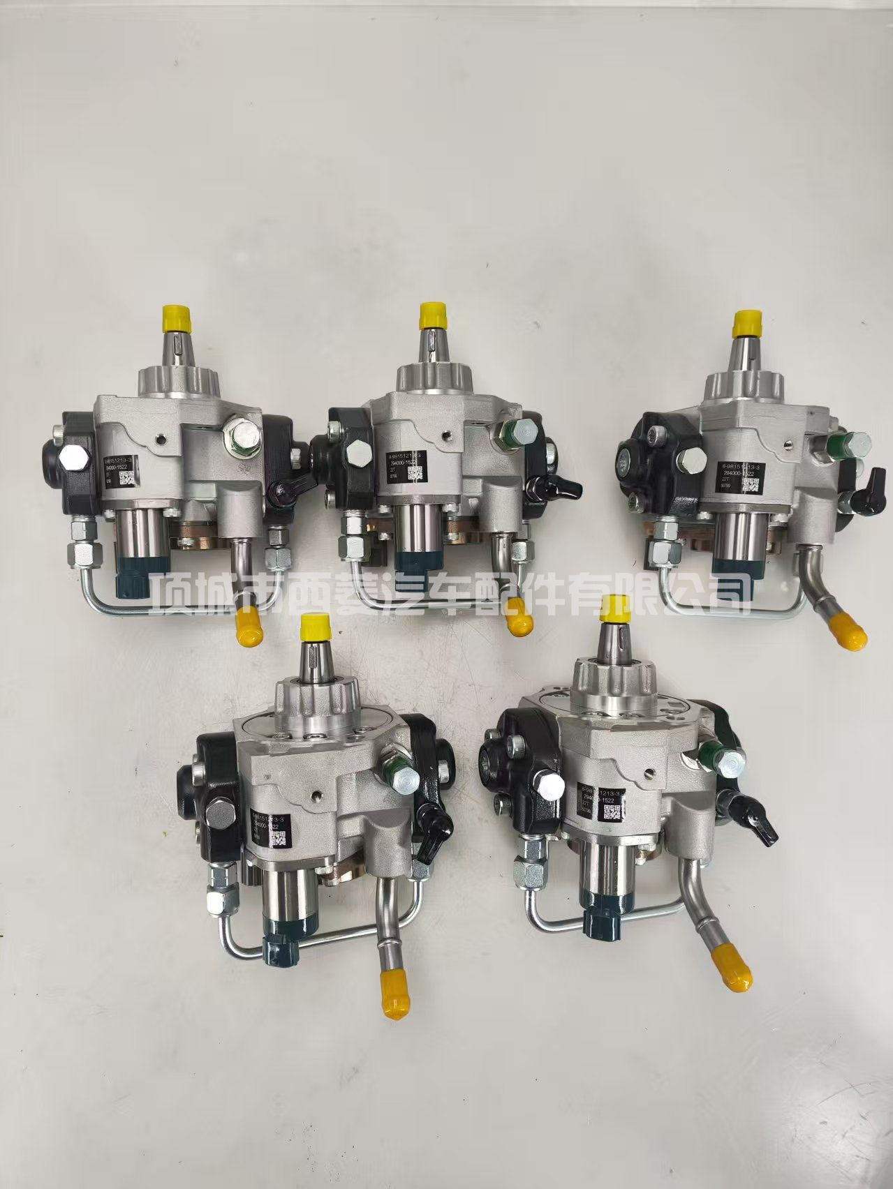 共轨柴油泵电动喷油泵8-98151213