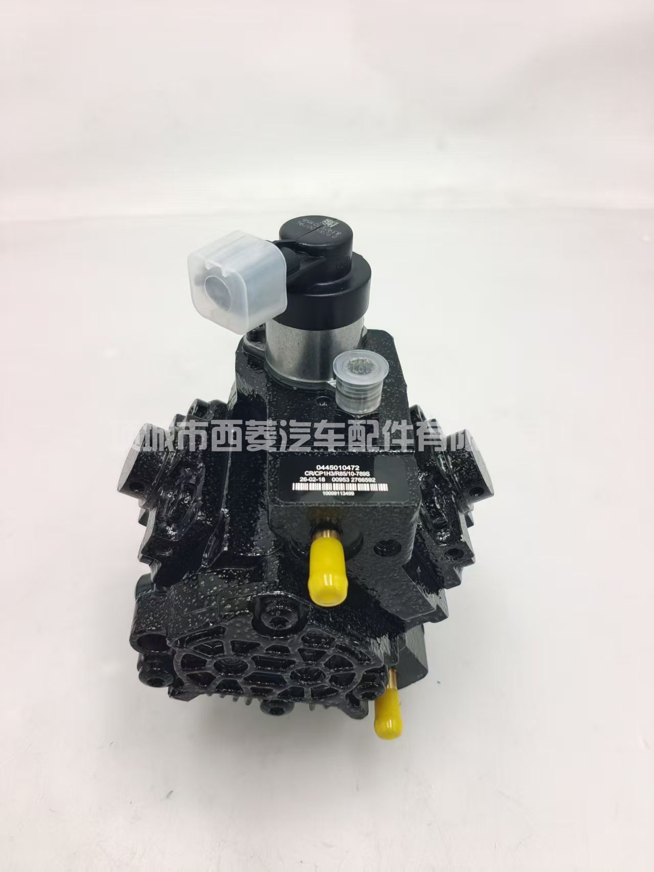 <strong>0445010191 044501018</strong>