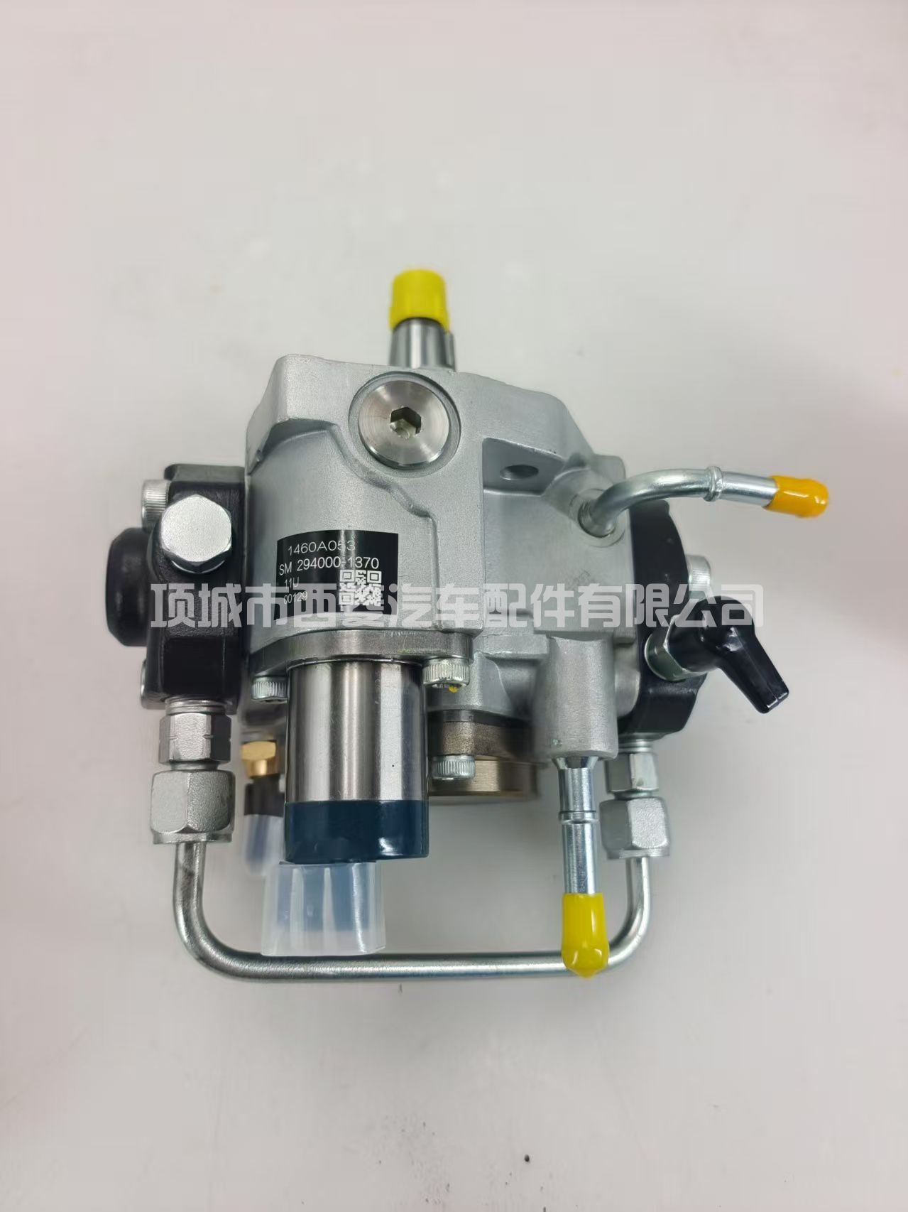 294000-1370 1460A053