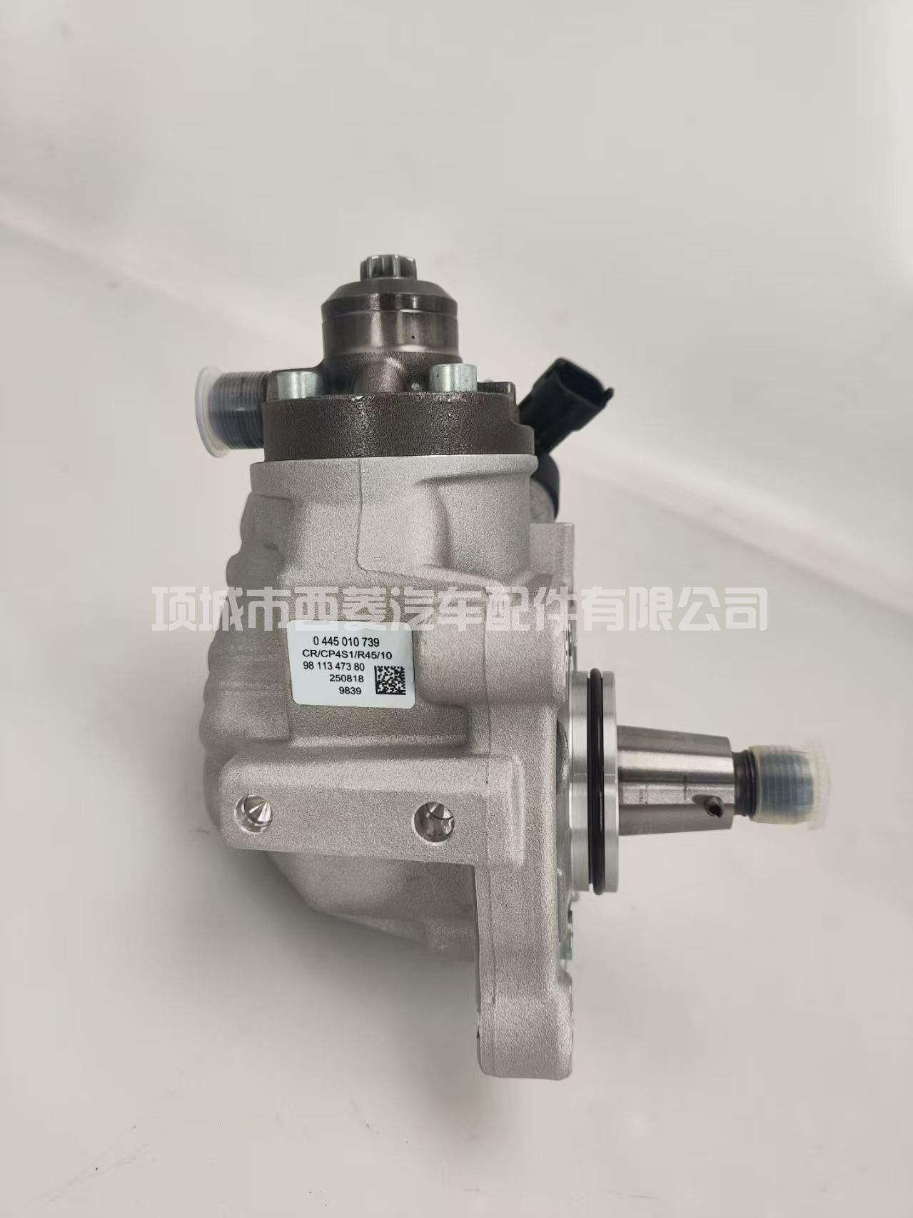 喷油泵雪铁龙 DS 欧宝沃克斯豪尔致 1