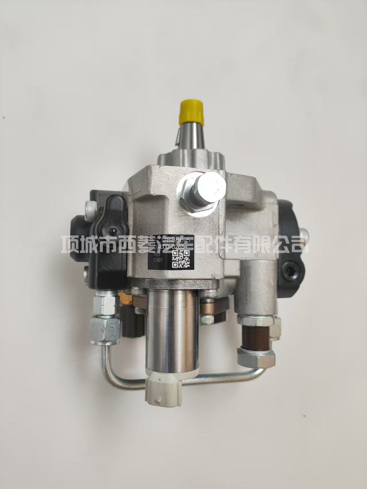 294000-0265 8-973288