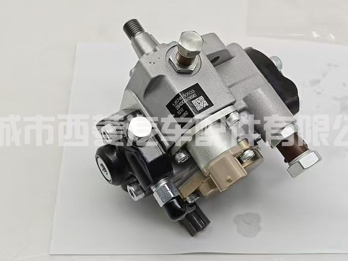 294000-0890 294000-0