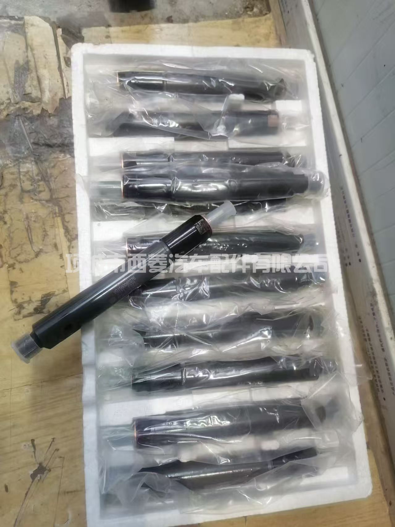 612600080324喷油器WD615柴油机用山工徐工临工厦工用