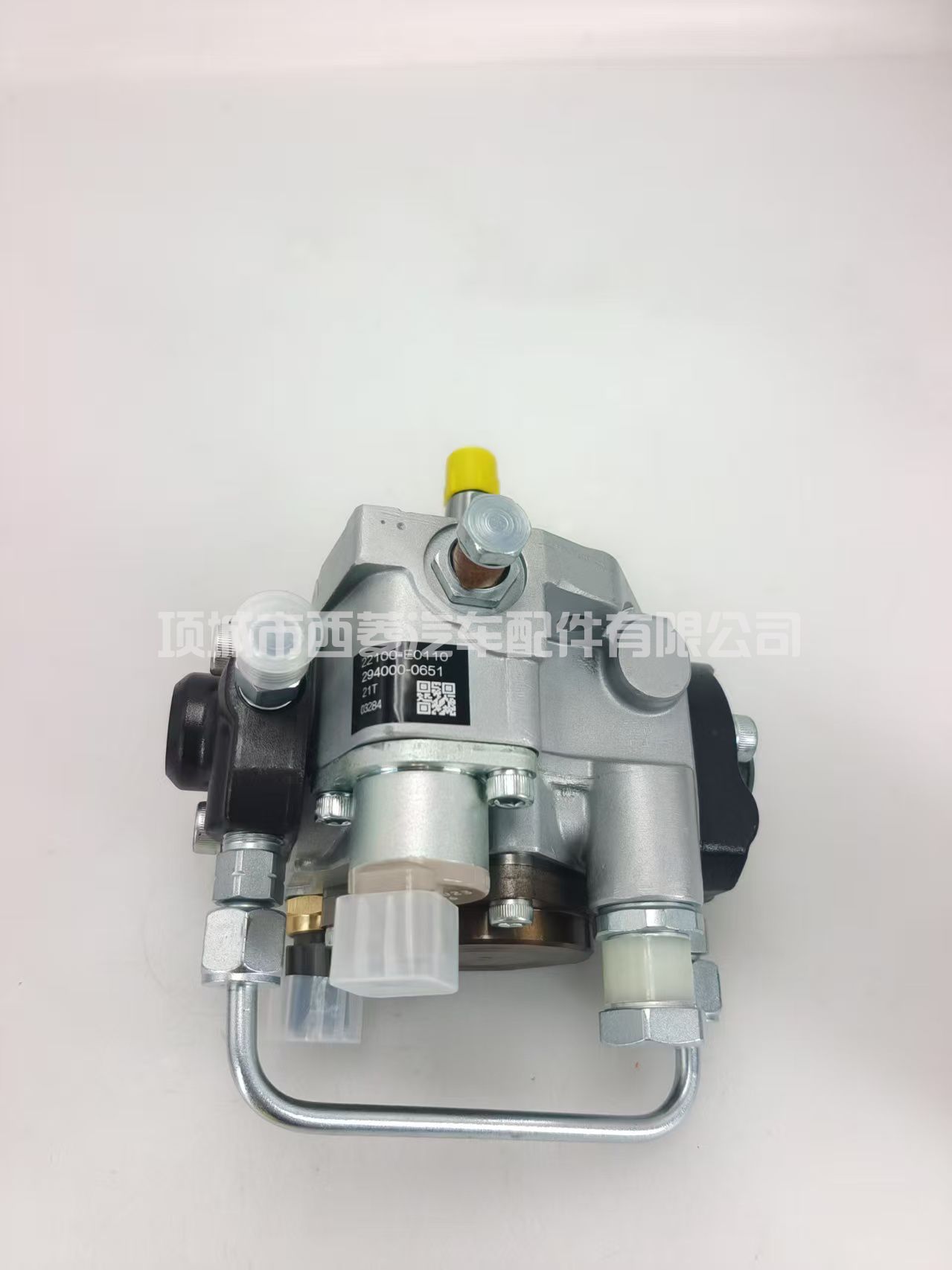 294000-0651 22100-E0