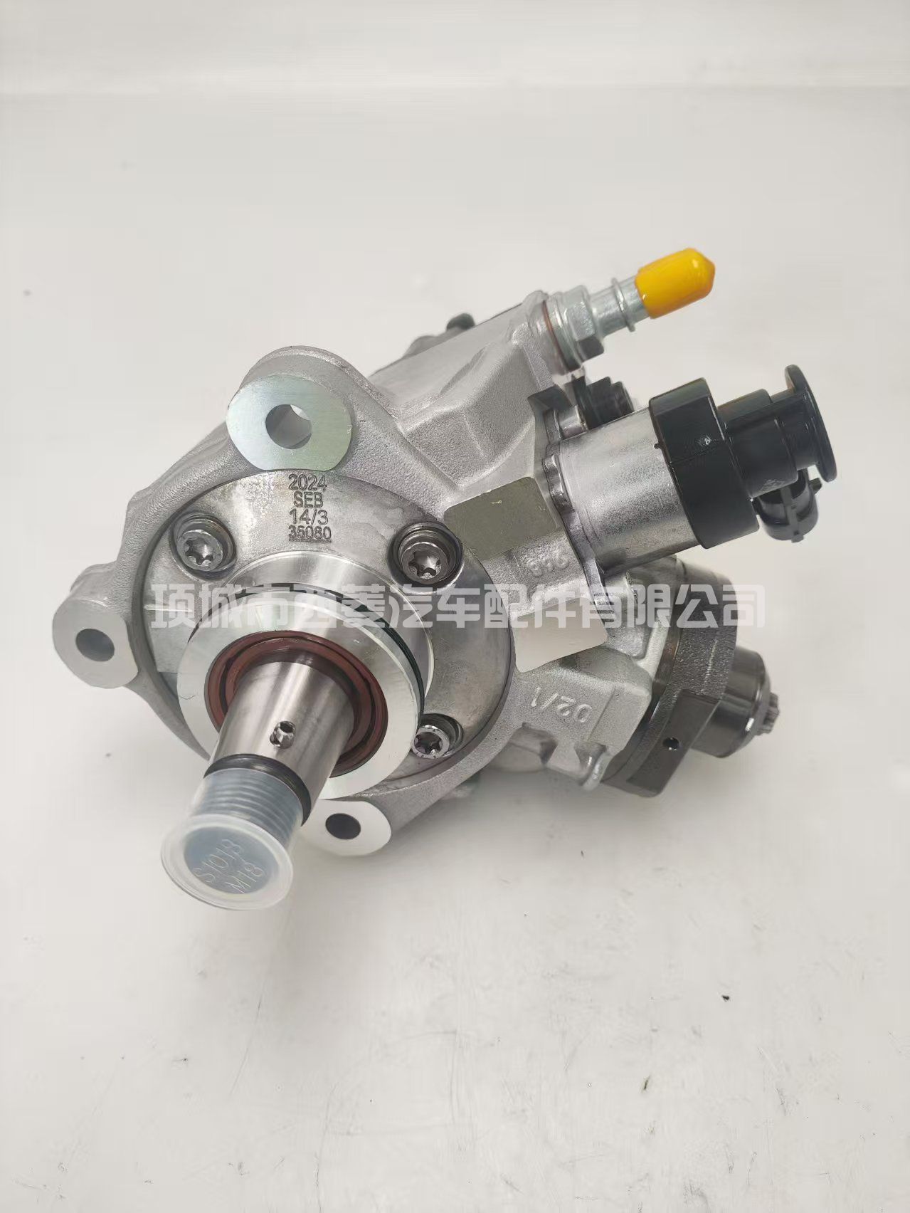 0445020508/5801470100高压共轨燃油泵适用于依维柯 New Holland