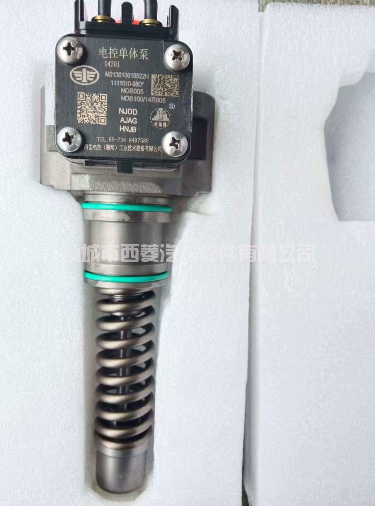 南岳衡阳共轨泵柱塞电控单体泵NDB308 309一汽大柴道依茨天津解放