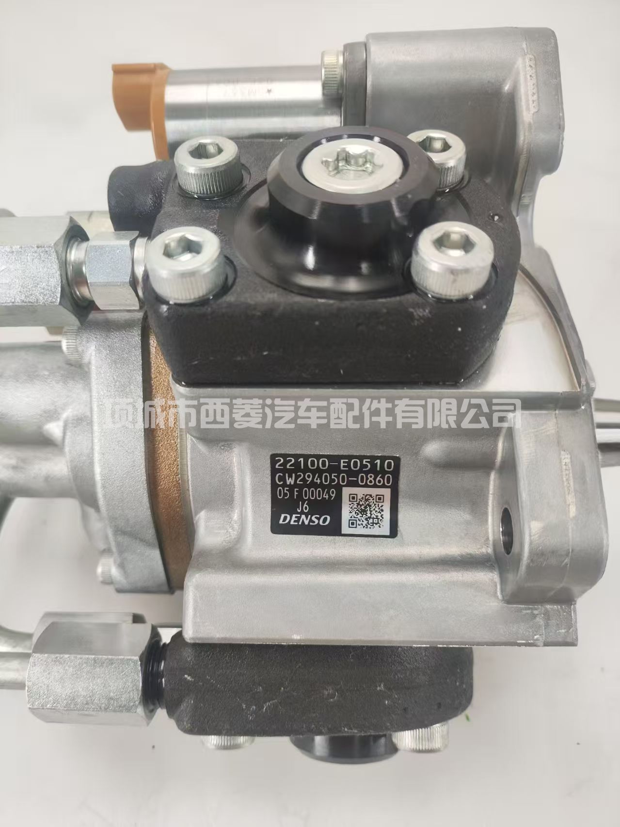 高压油泵294050-0860 22100-E0510 适用丰-田发动机