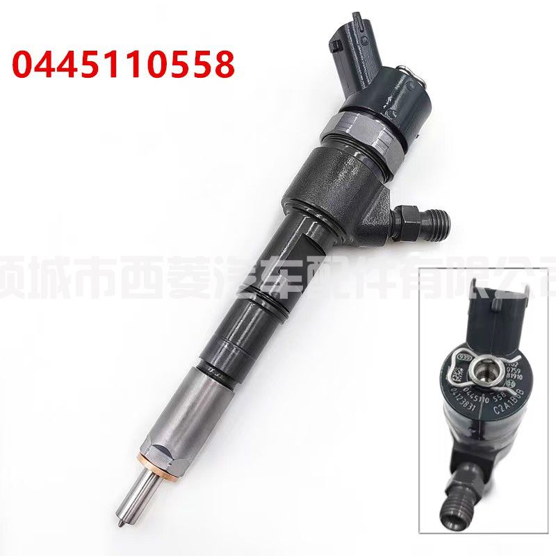 0445110558共轨喷油器适用道依茨