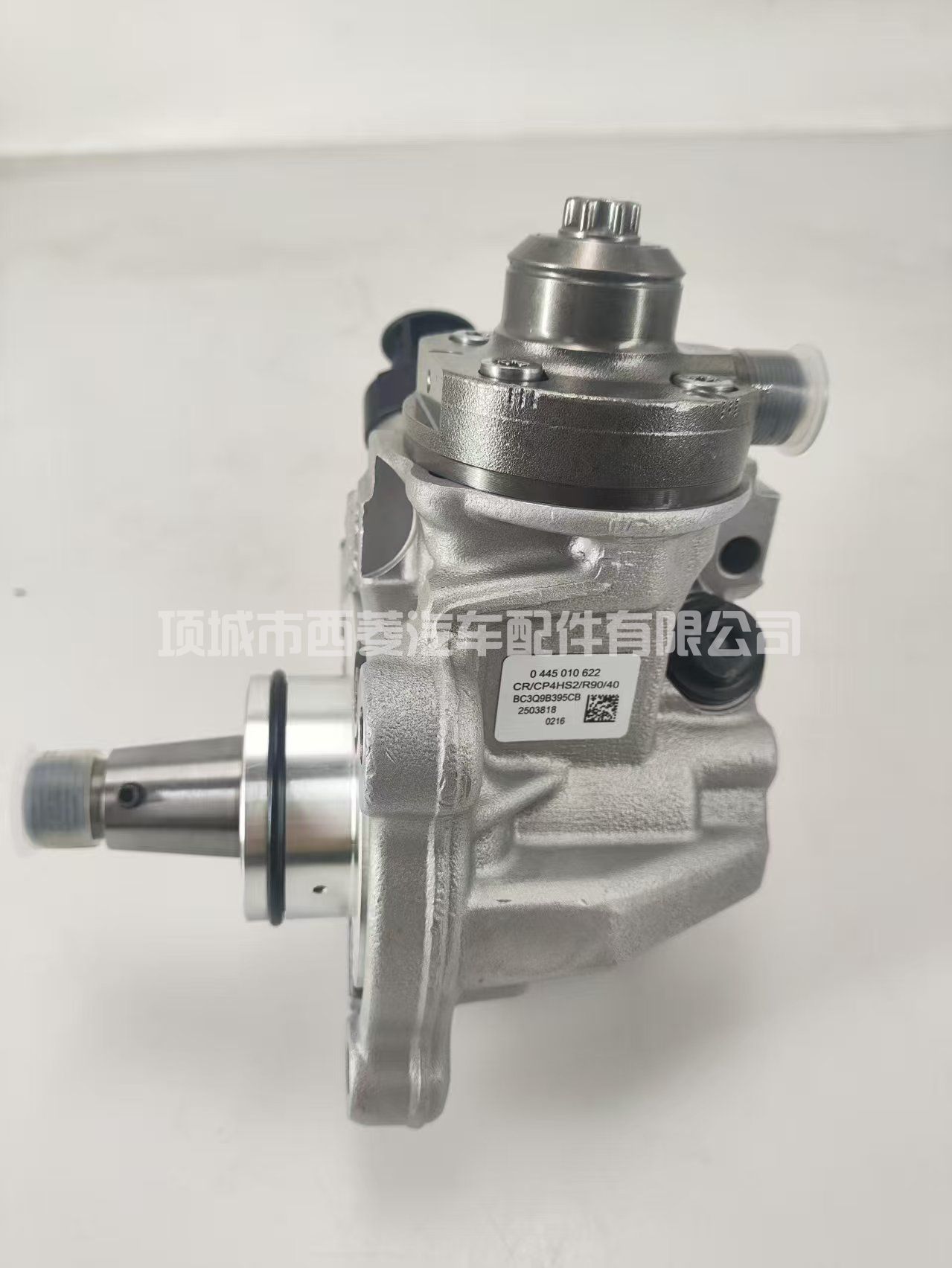 0445010622适用柴油发动机供油系