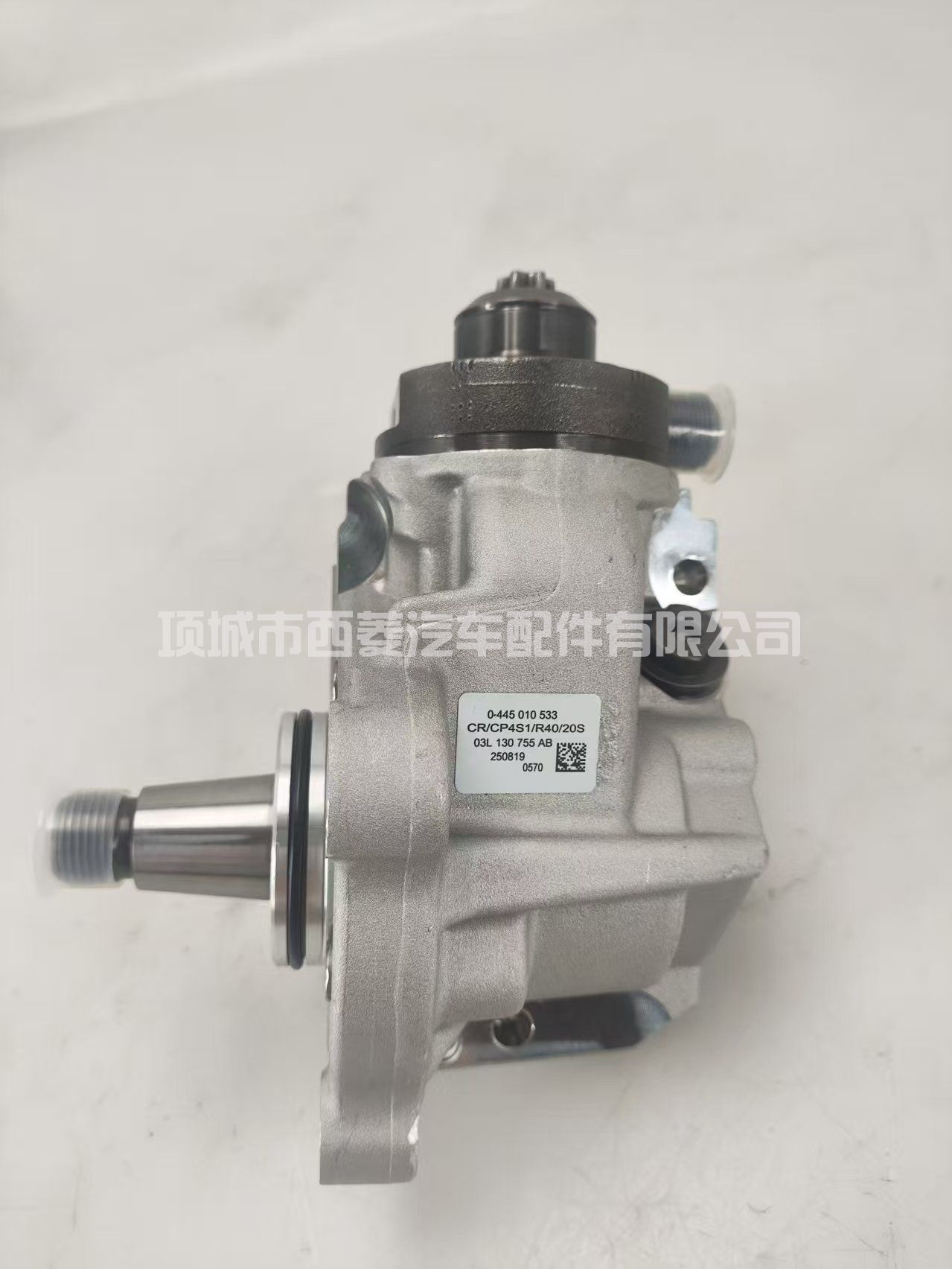 优势供应适用于工程机械发动机配件燃油泵喷