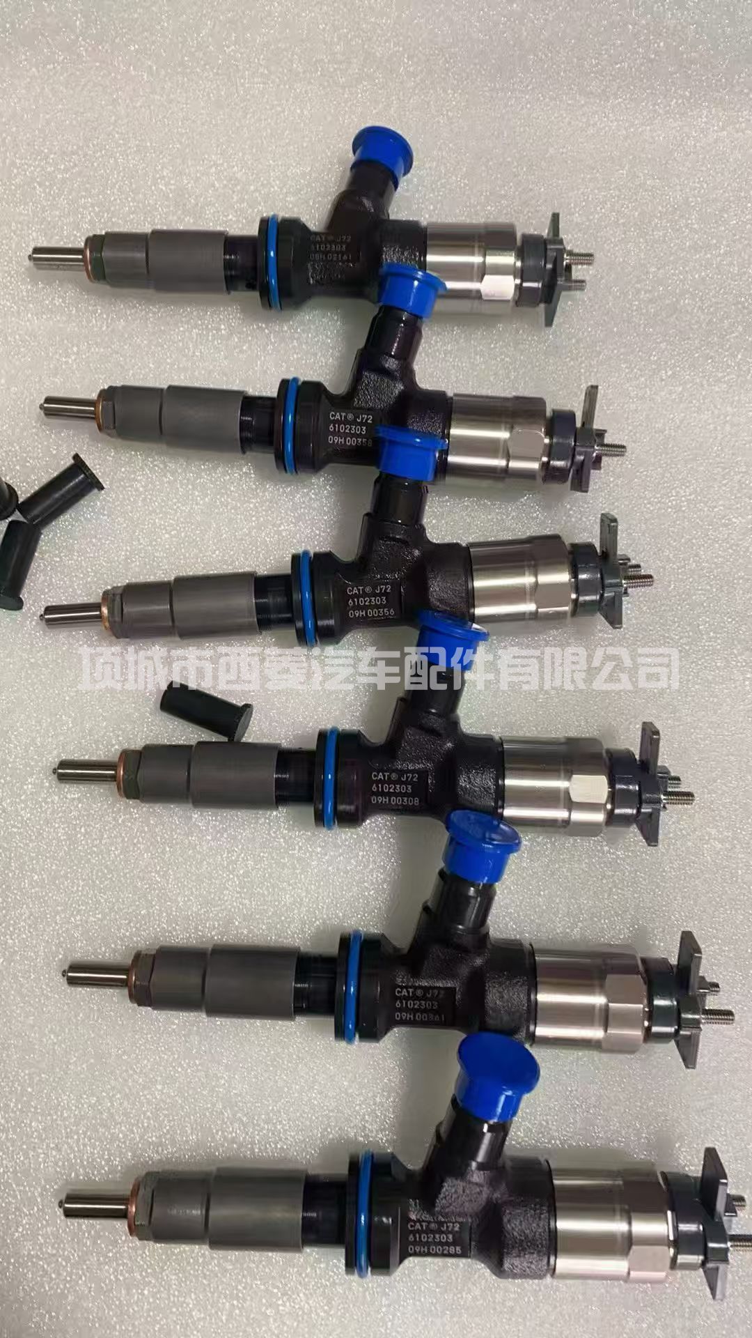 610-2303喷油器6102303喷油