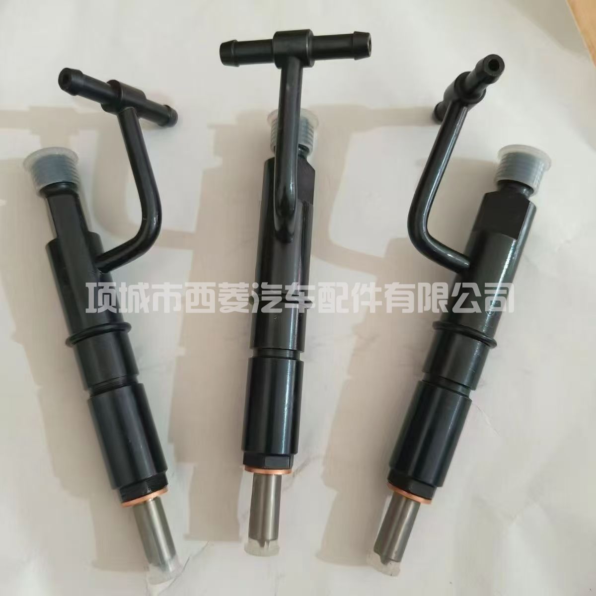 新柴 全柴490喷油器