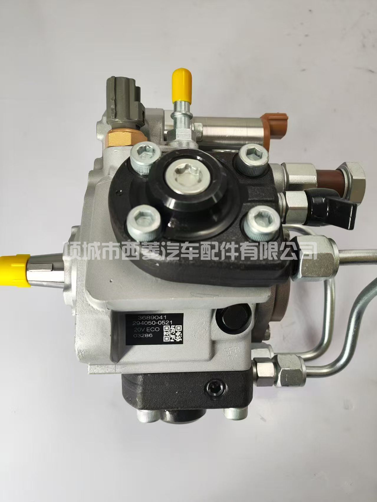 294050-0521喷油泵总成 368-9041 INDUSTRIAL VISTA-E发动机