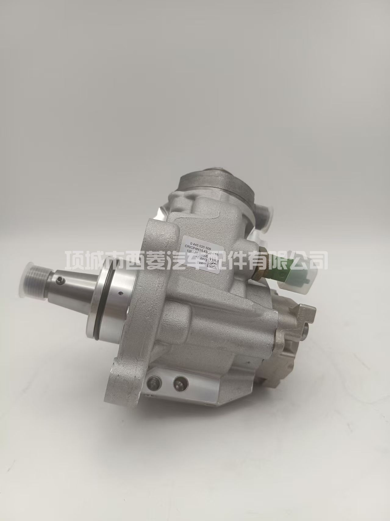 高品质油泵 0445020521 CN3