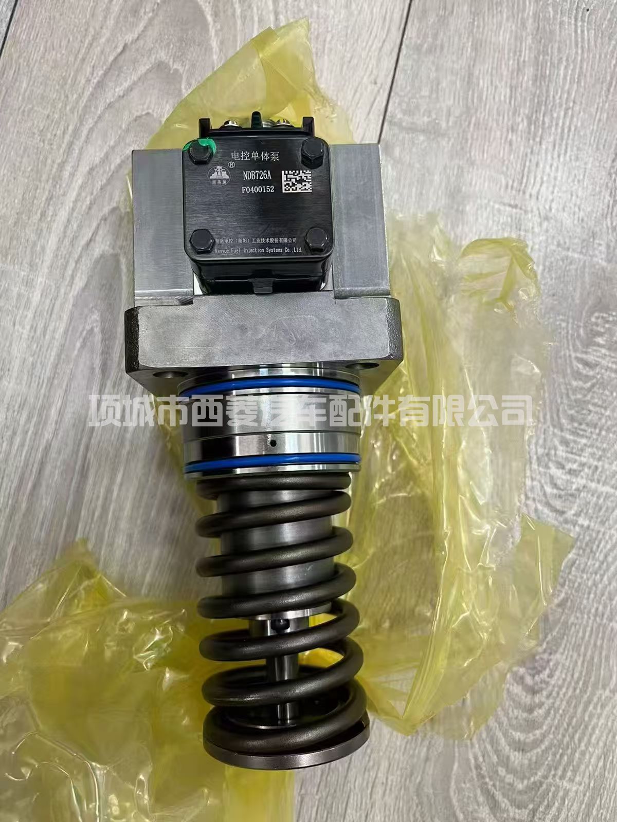 柴油机组泵F0400146 ndb726
