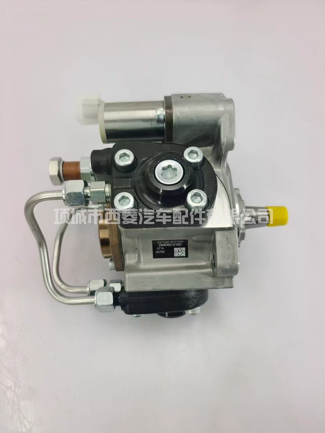 燃油喷射泵 294050-0150 22