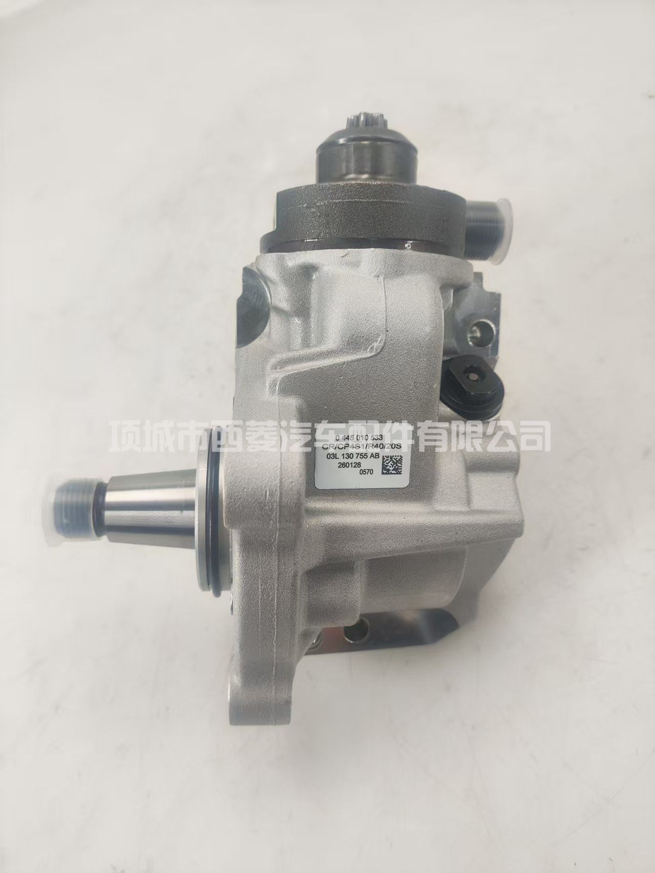 03L130755AB 03L13075