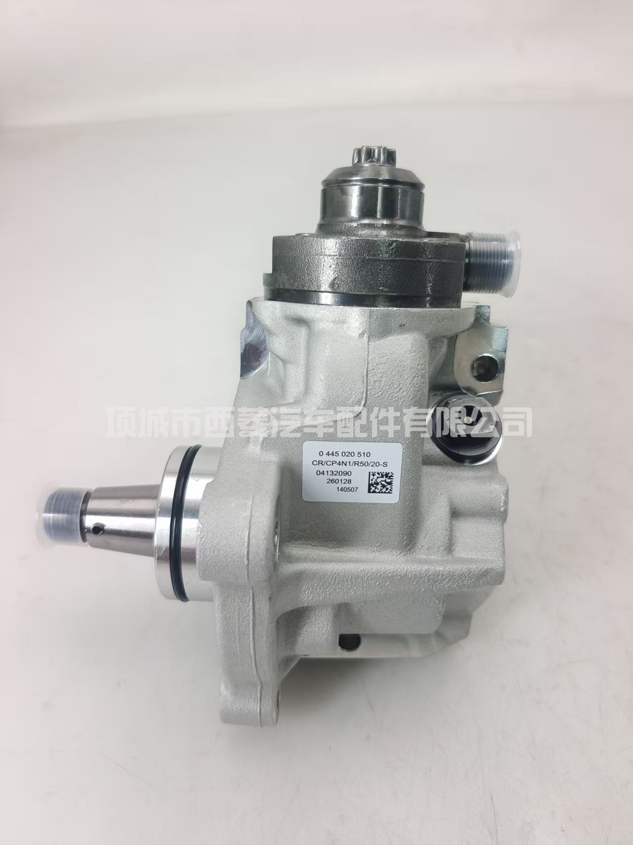 燃油泵0445020510适用道依茨KH