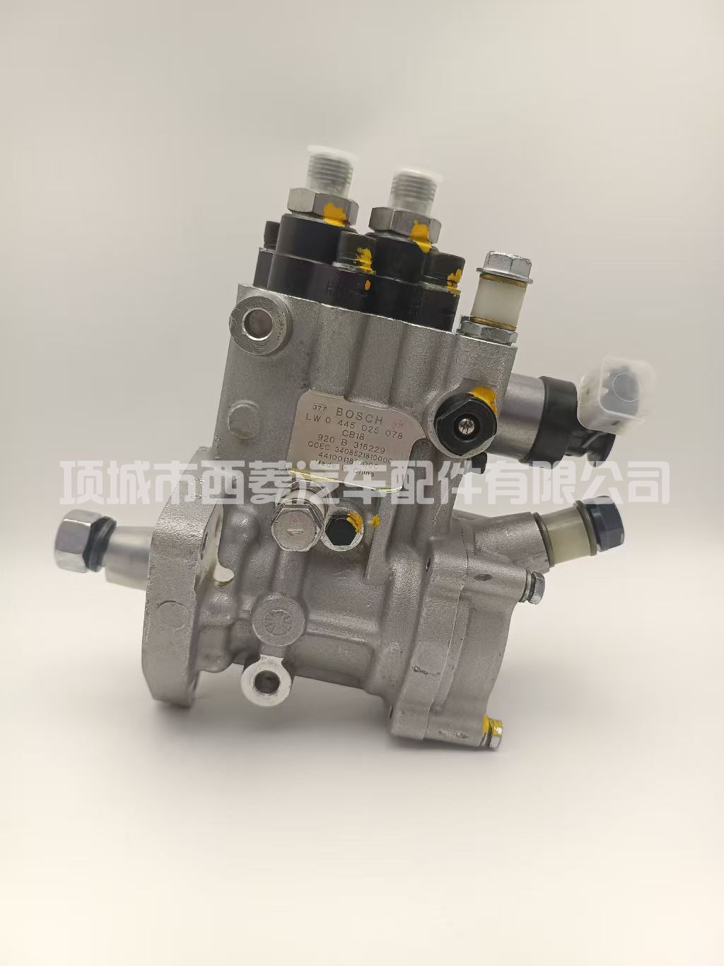 0445025078共轨燃油泵柴油机泵C