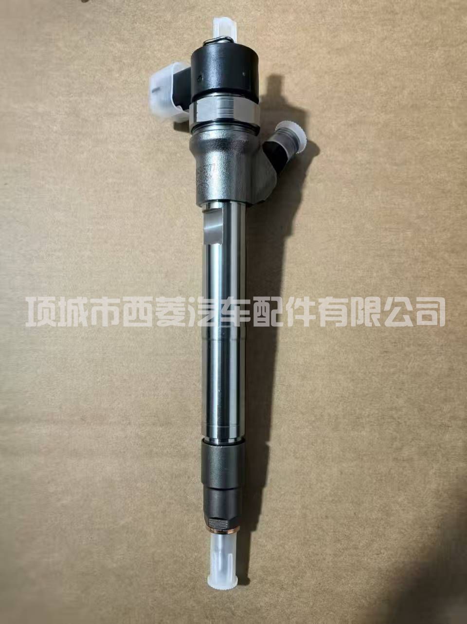 0445110741喷油器总成适配新晨动