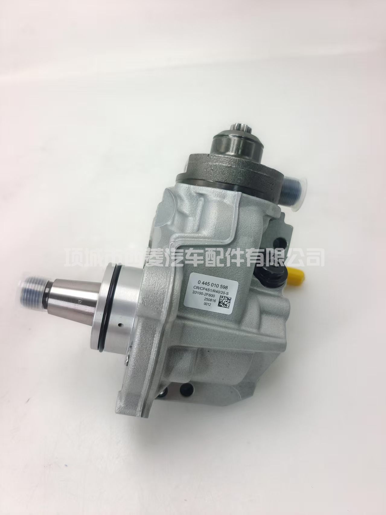 燃油泵 0445010598，与 044