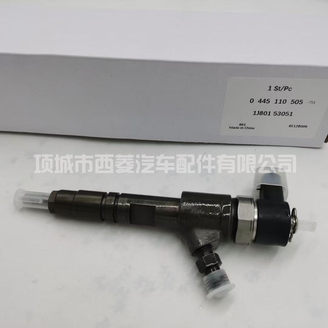 1J801-53051柴油发动机 1J8