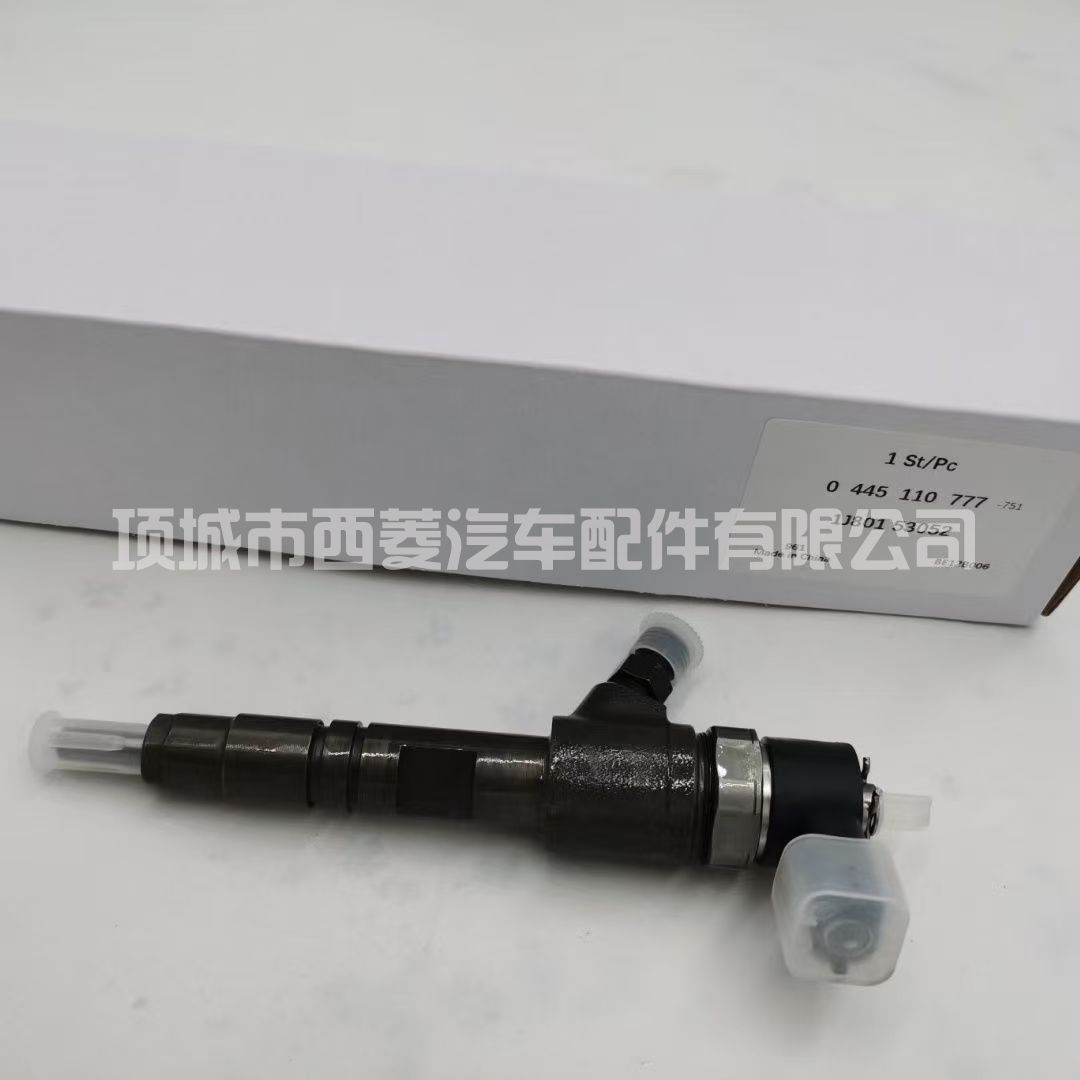 柴油喷油器0445110777适用V24