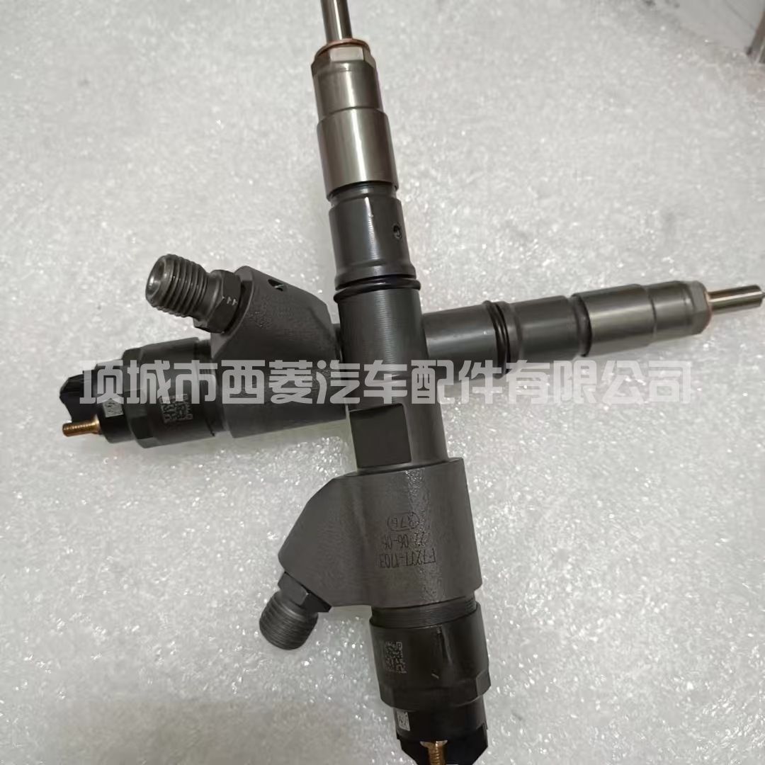 沃尔沃EC240B EC250D EC290B EC300DL D7E发动机喷油器20798114