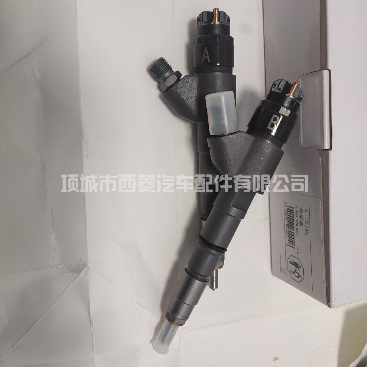 沃尔沃EC240B EC250D EC290B EC300DL D7E发动机喷油器20798114